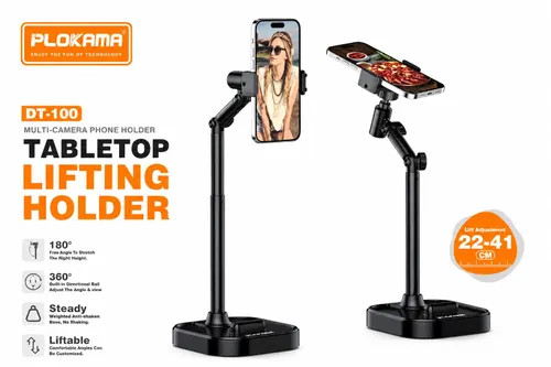 PLOKAMA DT-100 MOBILE AND TABLET HOLDER