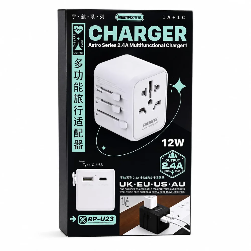 REMAX RP-U23 INTERNATIONAL ADAPTER